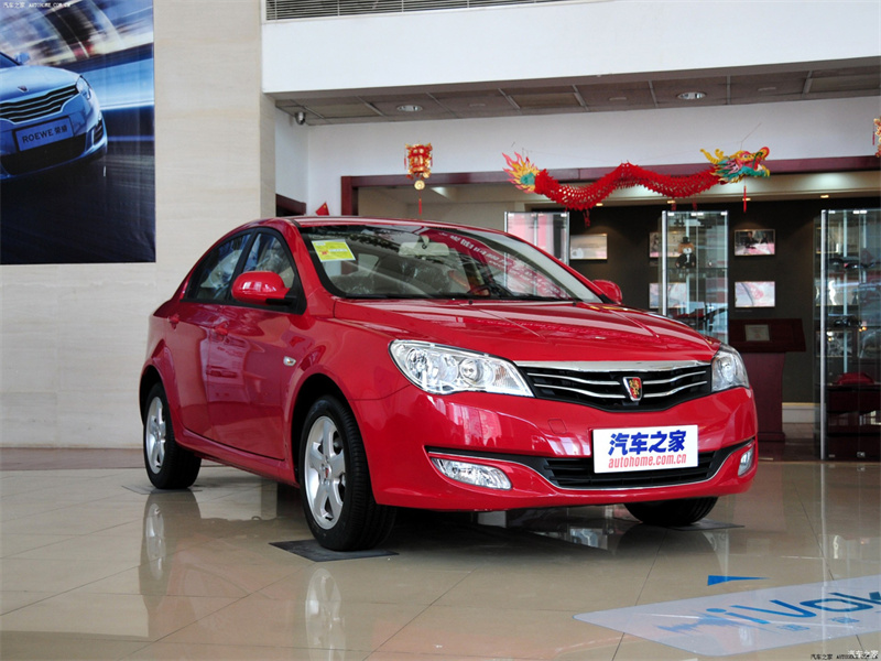2012 款榮威 350