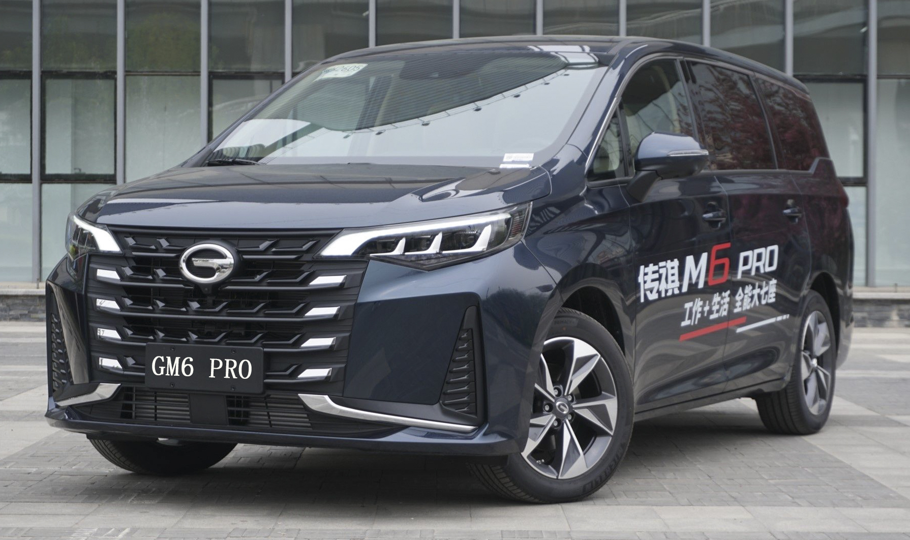 傳祺 GM6 PRO 系列
