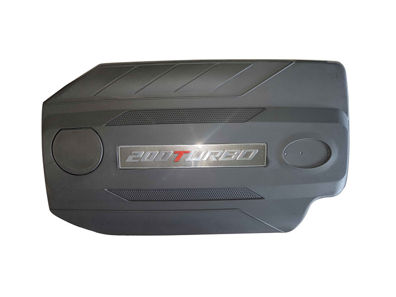 GS4 發(fā)動(dòng)機(jī)蓋板1.3T