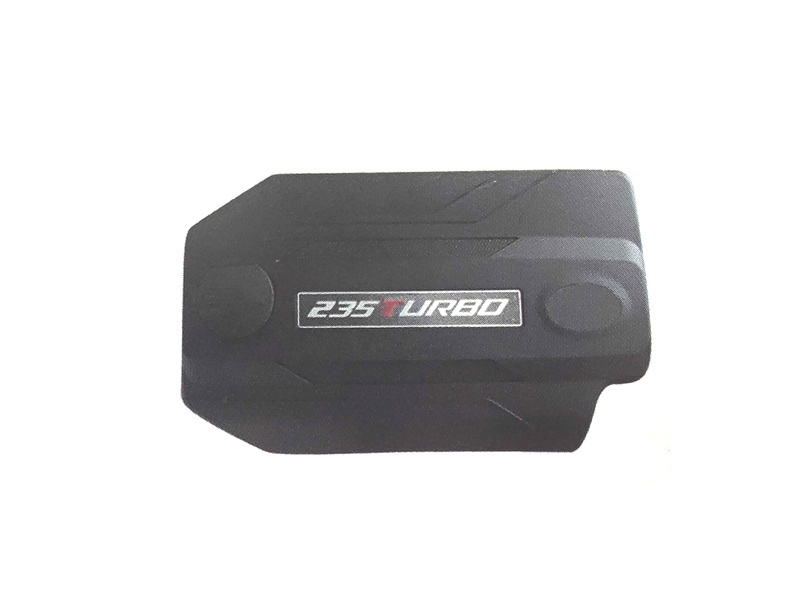 GS4 發(fā)動機蓋板1.5T